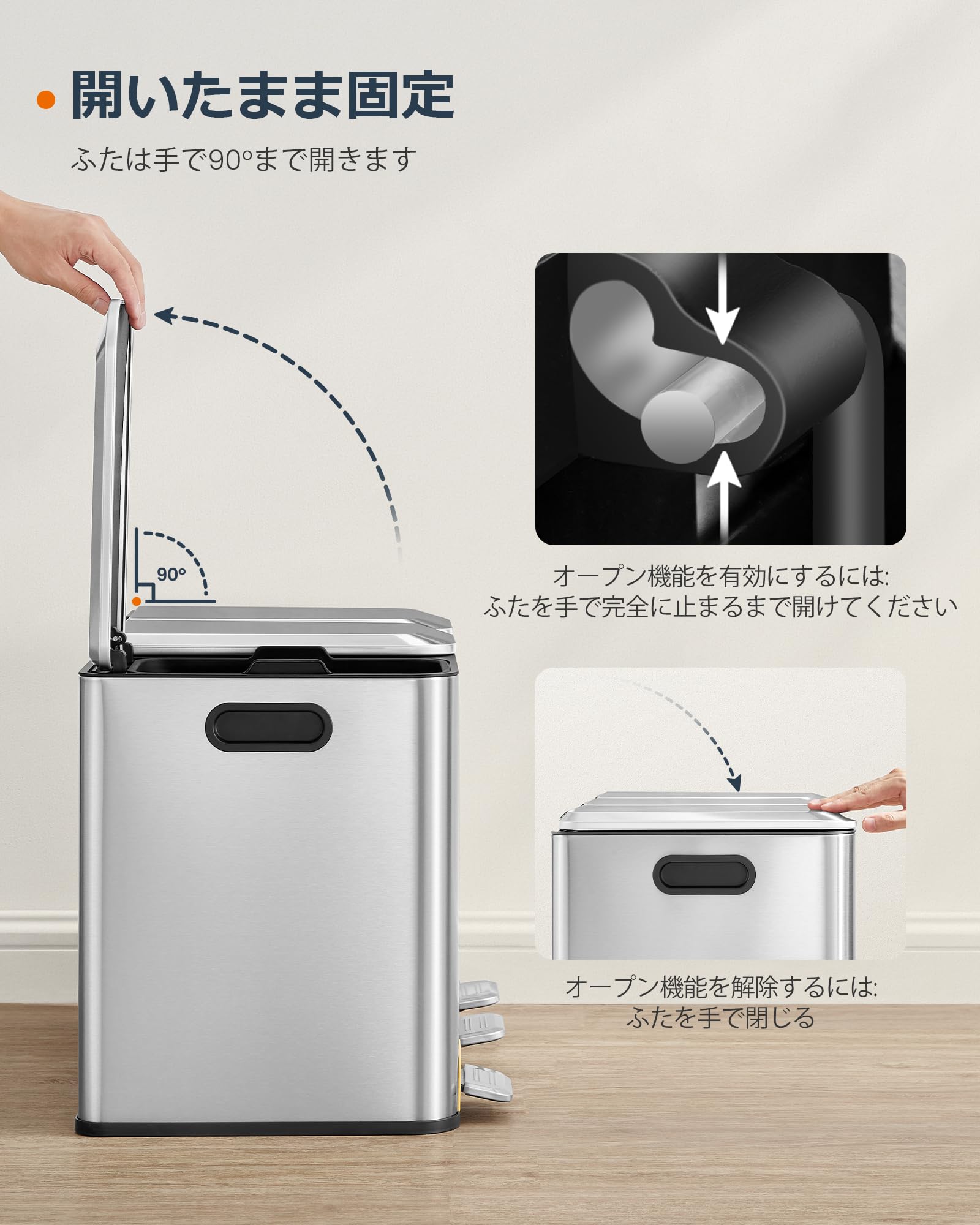SONGMICS ステンレス 3分別ごみ箱 Amazon.co.jp: SONGMICS ゴミ箱 分別 3連 3x15L 横型ダストボックス 蓋